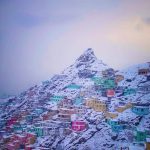 زیبایی های افغانستان پست آزمایشی شماره پانزده