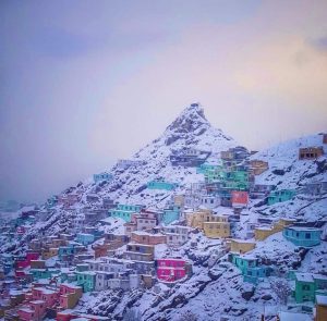 کابل کارته سخی برفی